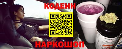 spice Кунгур