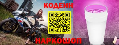 мет Кулебаки