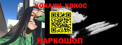 мет Кулебаки
