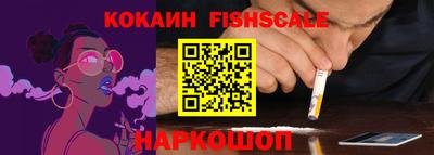 ALPHA-PVP Кумертау