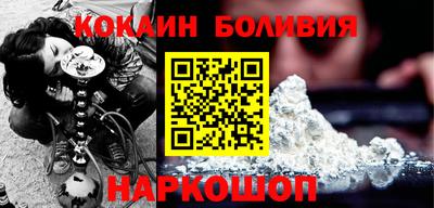 ALPHA-PVP Кумертау