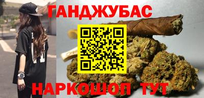 ALPHA-PVP Кумертау