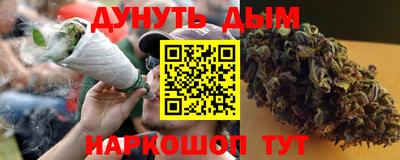 мет Кулебаки