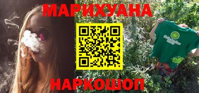мет Кулебаки