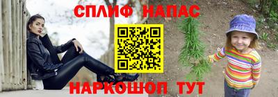 мет Кулебаки