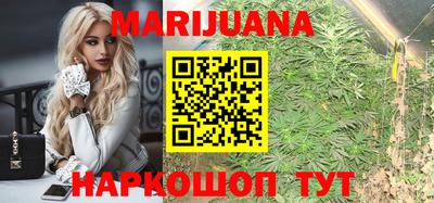ALPHA-PVP Кумертау
