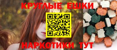 spice Кунгур