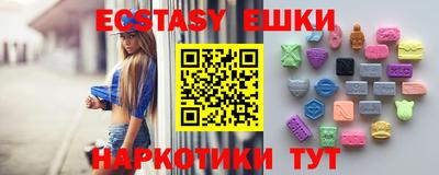 мет Кулебаки
