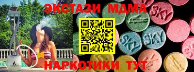 мет Кулебаки