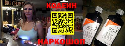 ALPHA-PVP Кумертау
