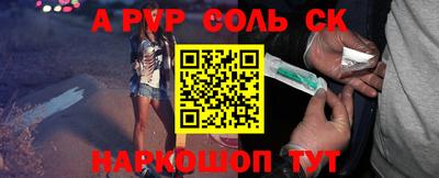 мет Кулебаки