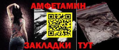 ALPHA-PVP Кумертау