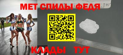 ALPHA-PVP Кумертау