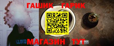 ALPHA-PVP Кумертау