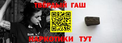 spice Кунгур