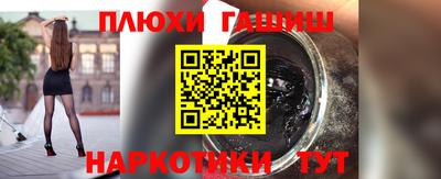 мет Кулебаки