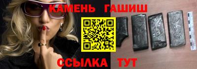 мет Кулебаки