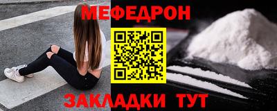 spice Кунгур
